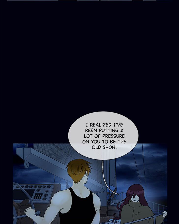 Read Siren's Lament Manga Online