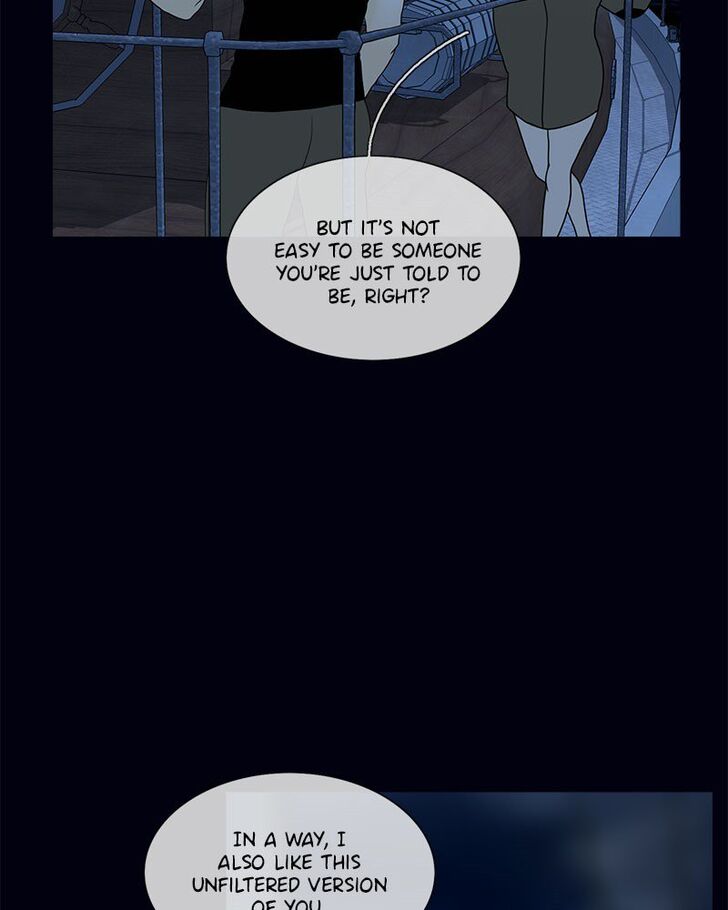 Read Siren's Lament Manga Online