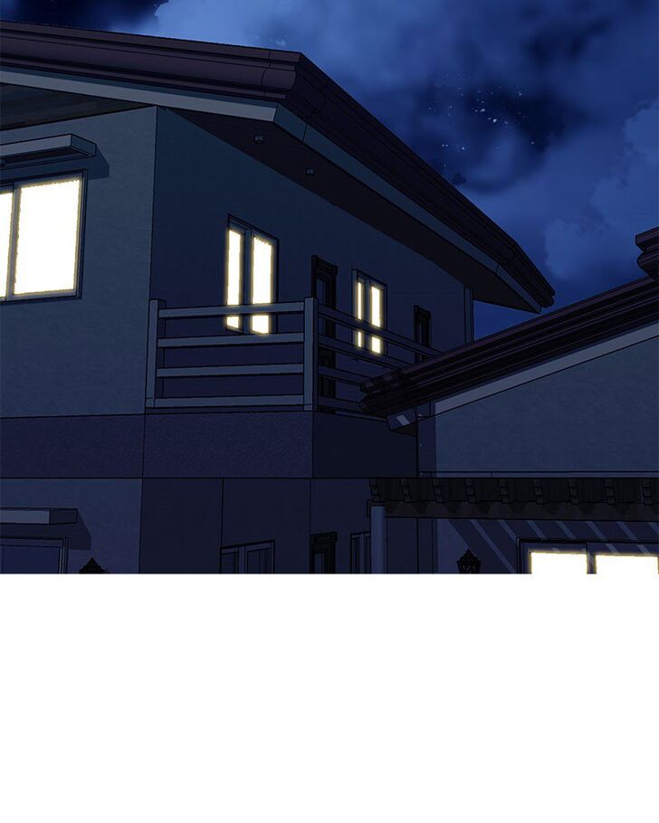 Read Siren's Lament Manga Online