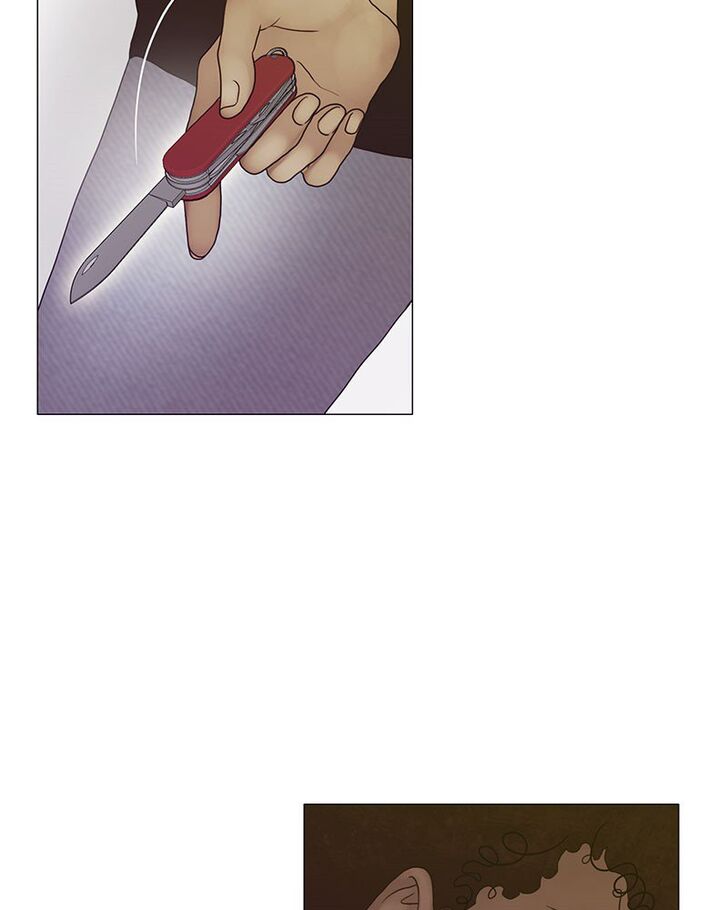 Read Siren's Lament Manga Online