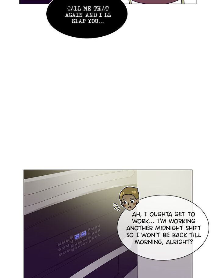 Read Siren's Lament Manga Online