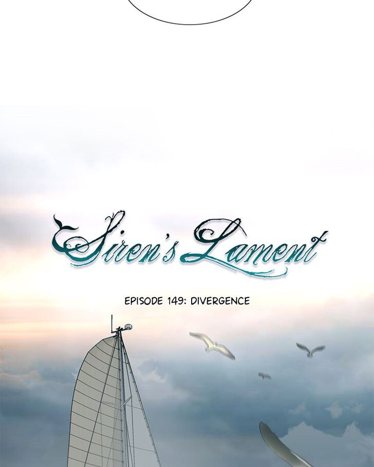 Read Siren's Lament Manga Online