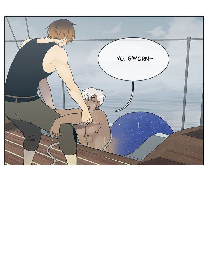 Read Siren's Lament Manga Online