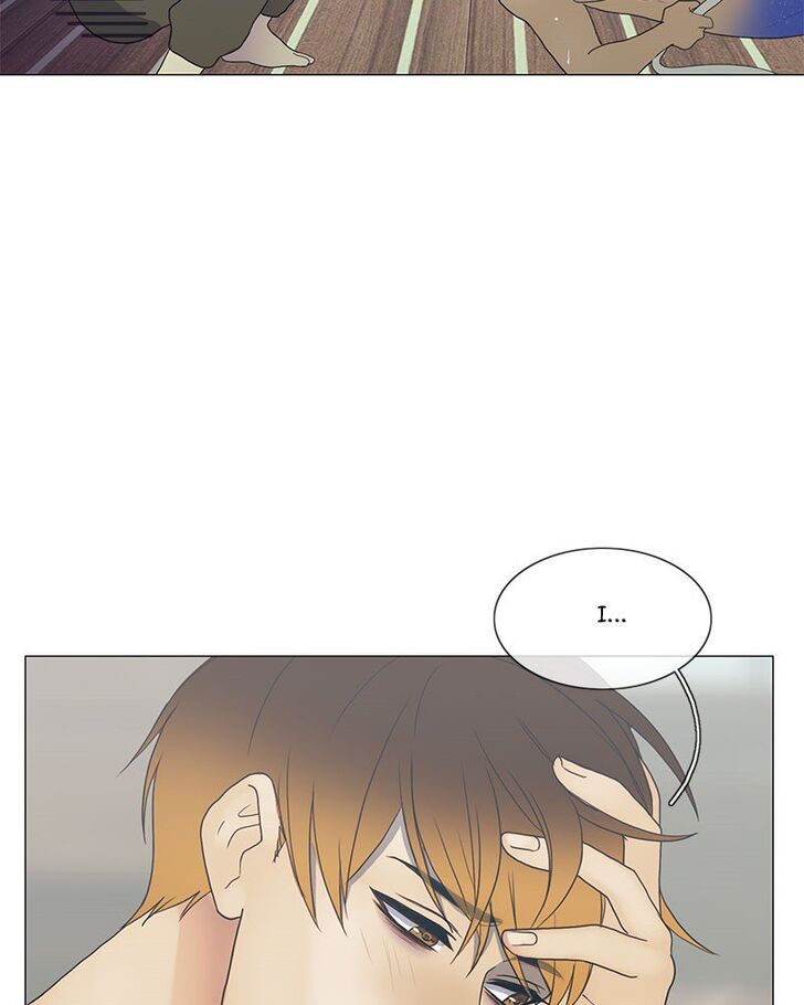 Read Siren's Lament Manga Online