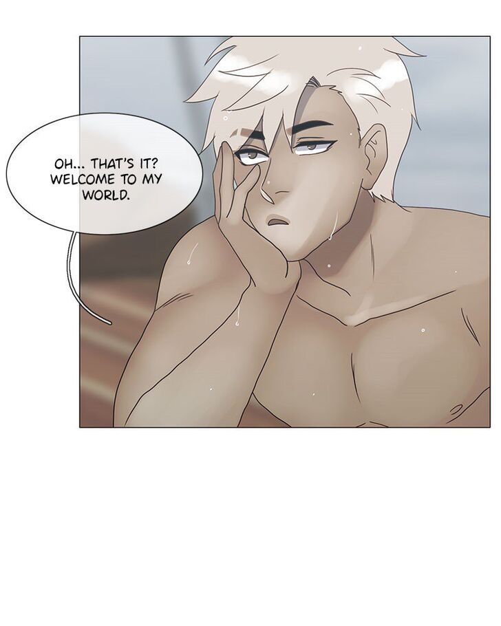 Read Siren's Lament Manga Online