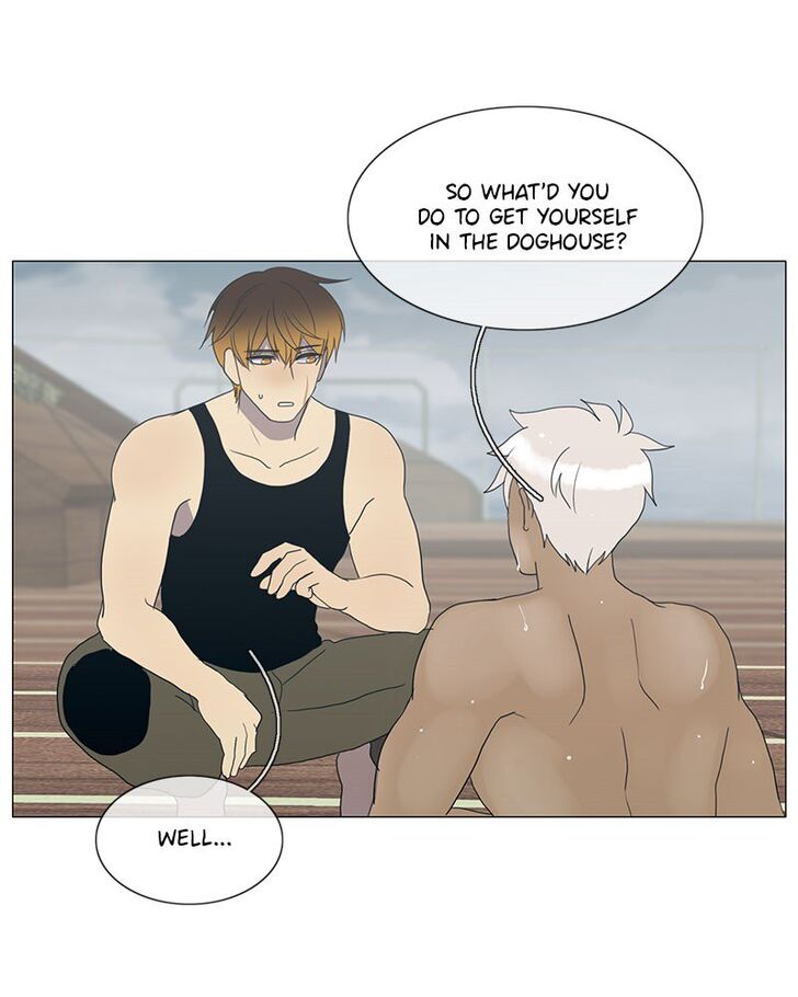 Read Siren's Lament Manga Online