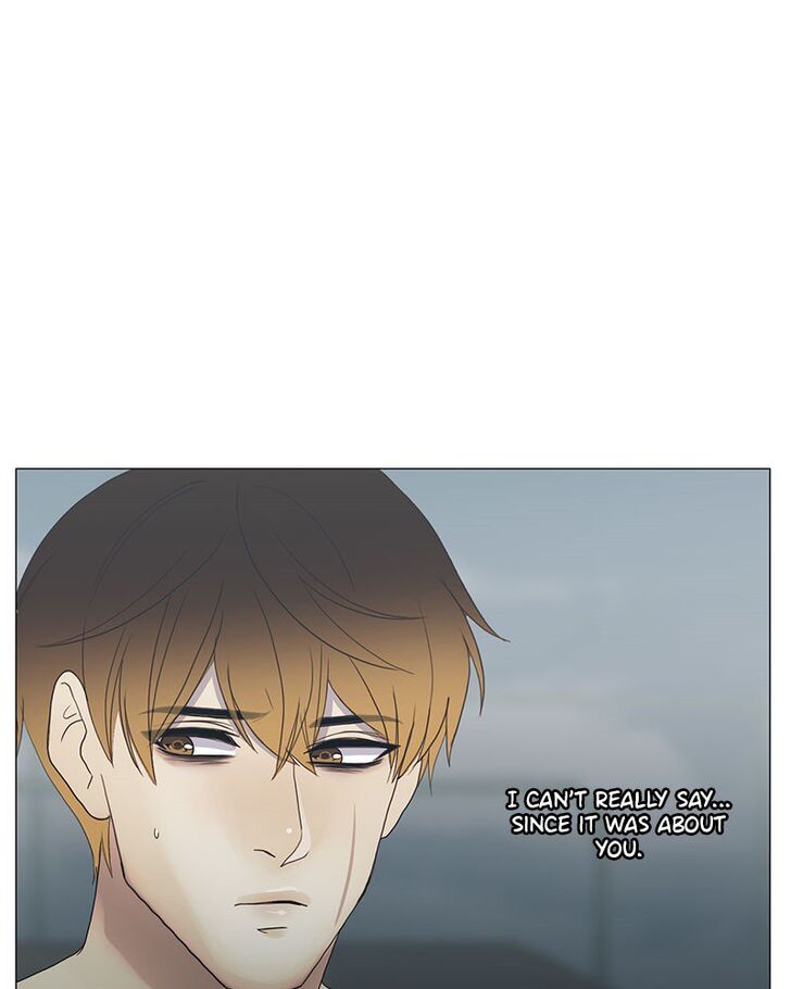 Read Siren's Lament Manga Online