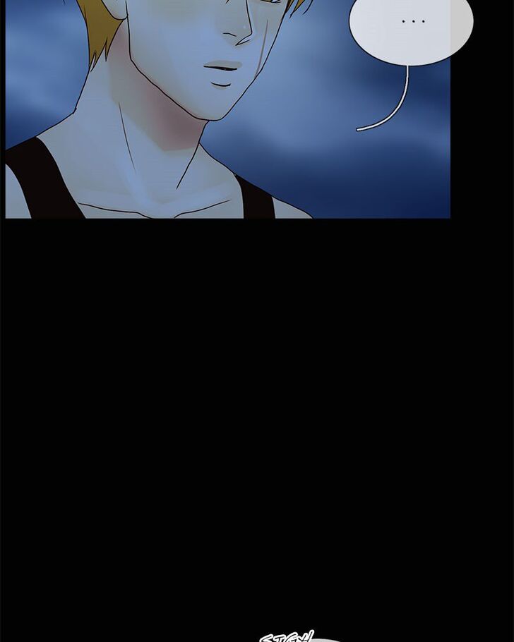 Read Siren's Lament Manga Online