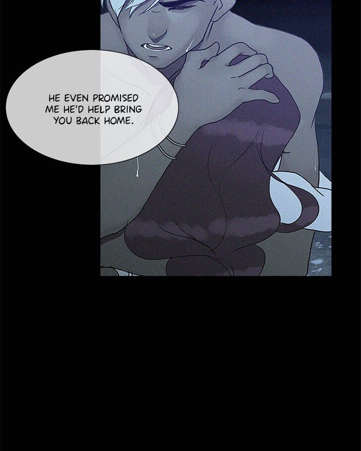 Read Siren's Lament Manga Online