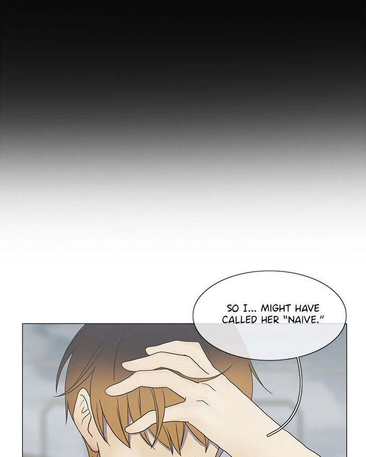 Read Siren's Lament Manga Online