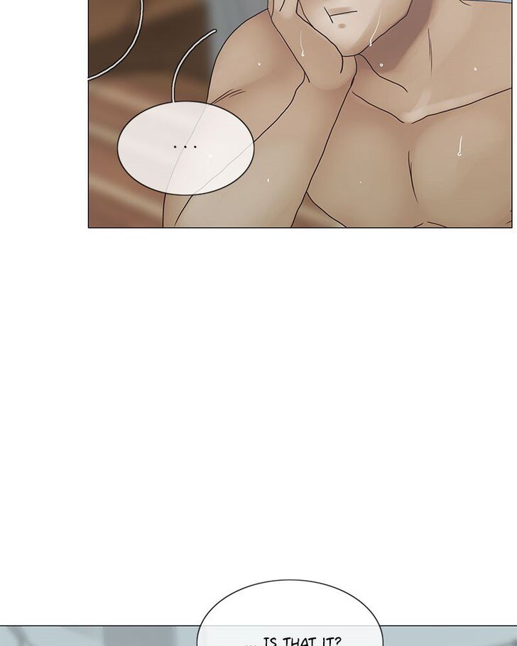 Read Siren's Lament Manga Online