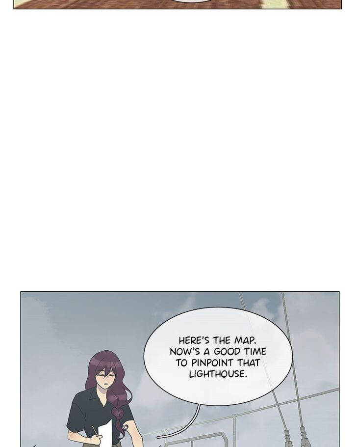 Read Siren's Lament Manga Online