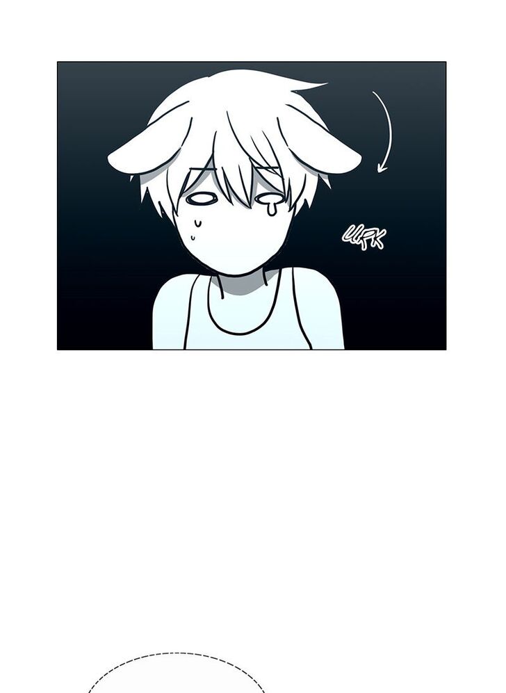 Read Siren's Lament Manga Online