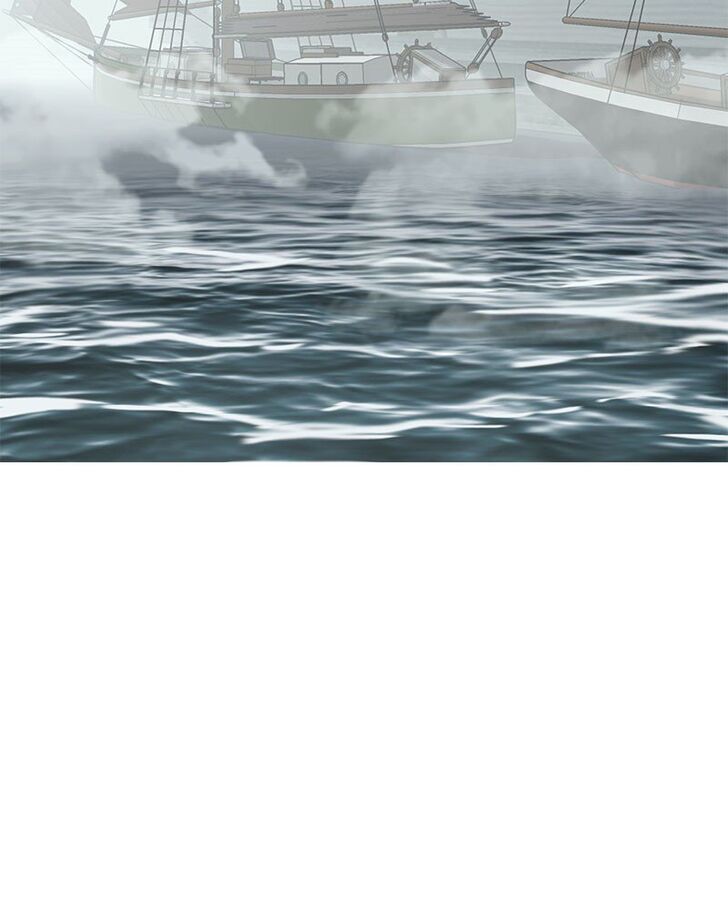 Read Siren's Lament Manga Online