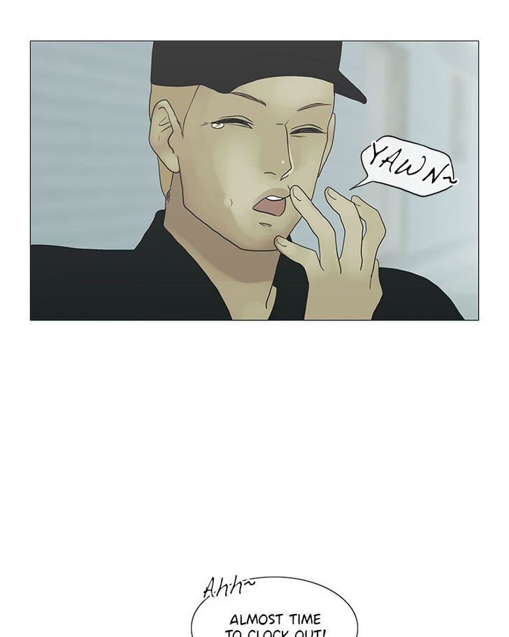 Read Siren's Lament Manga Online