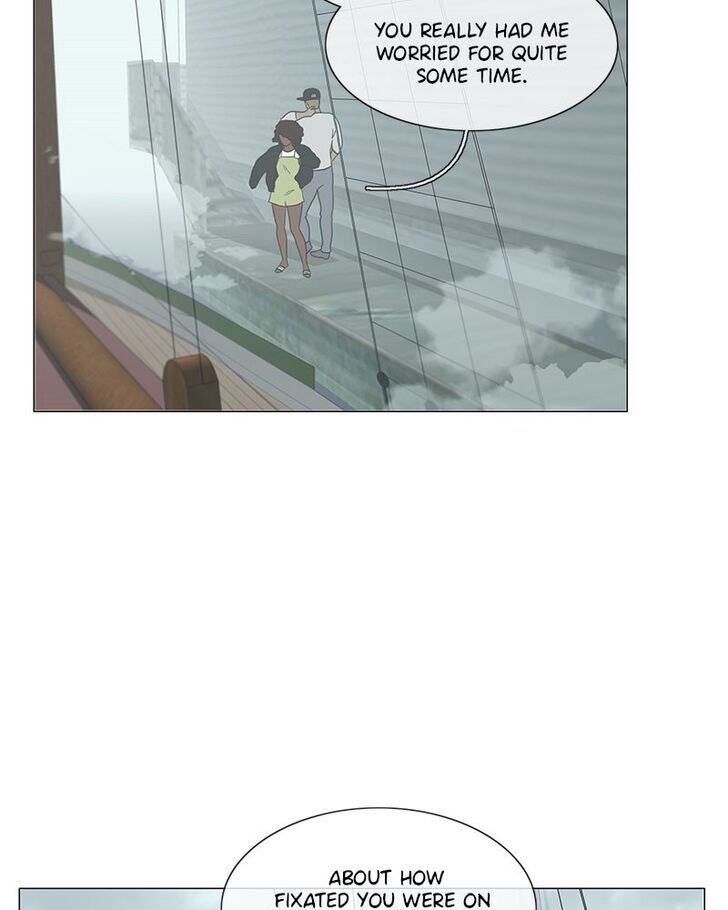 Read Siren's Lament Manga Online