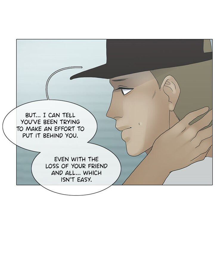 Read Siren's Lament Manga Online