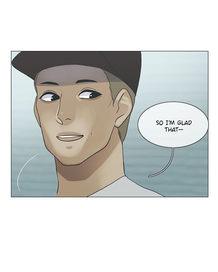 Read Siren's Lament Manga Online