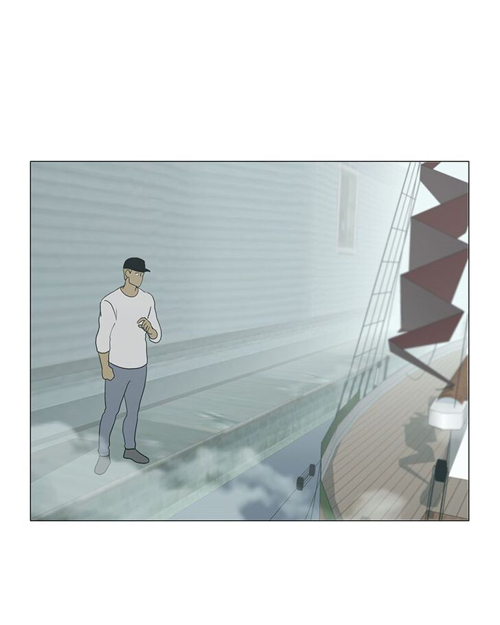 Read Siren's Lament Manga Online