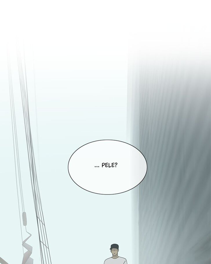 Read Siren's Lament Manga Online