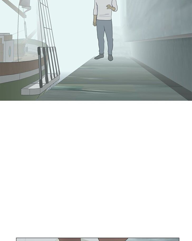 Read Siren's Lament Manga Online