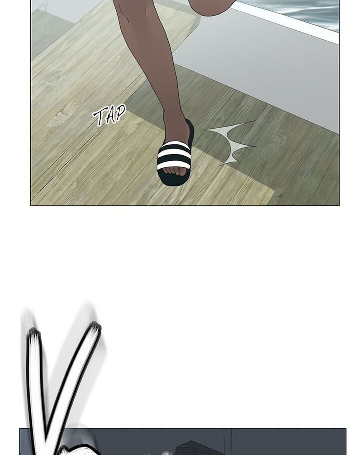 Read Siren's Lament Manga Online