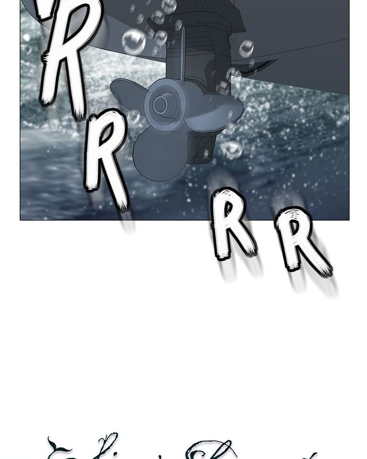 Read Siren's Lament Manga Online