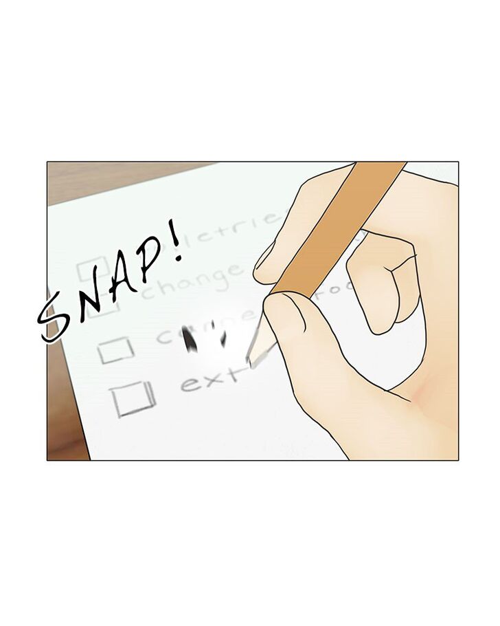 Read Siren's Lament Manga Online