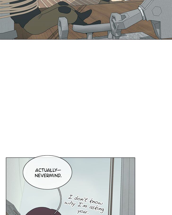 Read Siren's Lament Manga Online