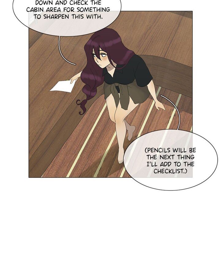 Read Siren's Lament Manga Online