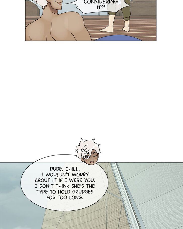 Read Siren's Lament Manga Online