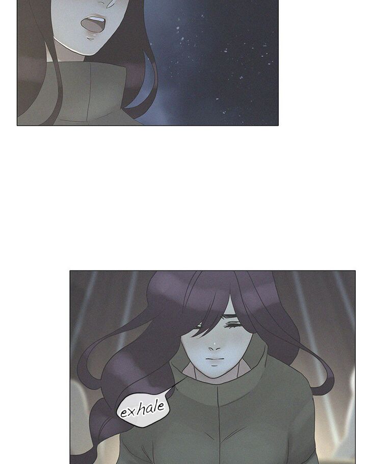 Read Siren's Lament Manga Online