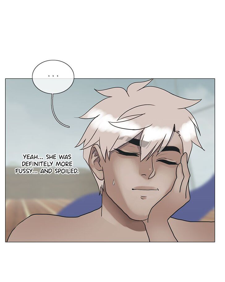 Read Siren's Lament Manga Online