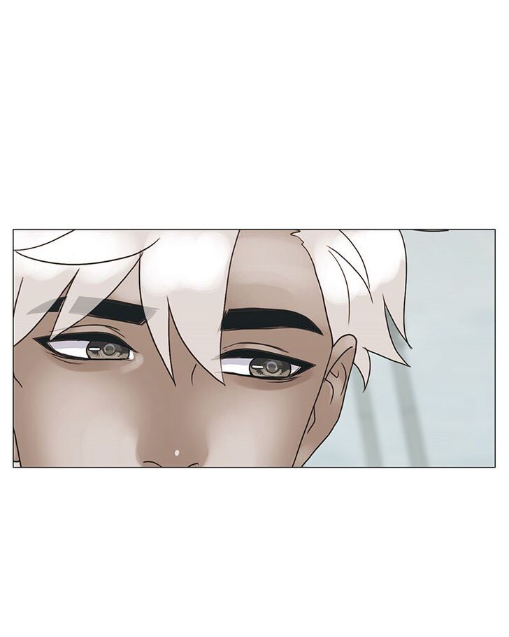 Read Siren's Lament Manga Online