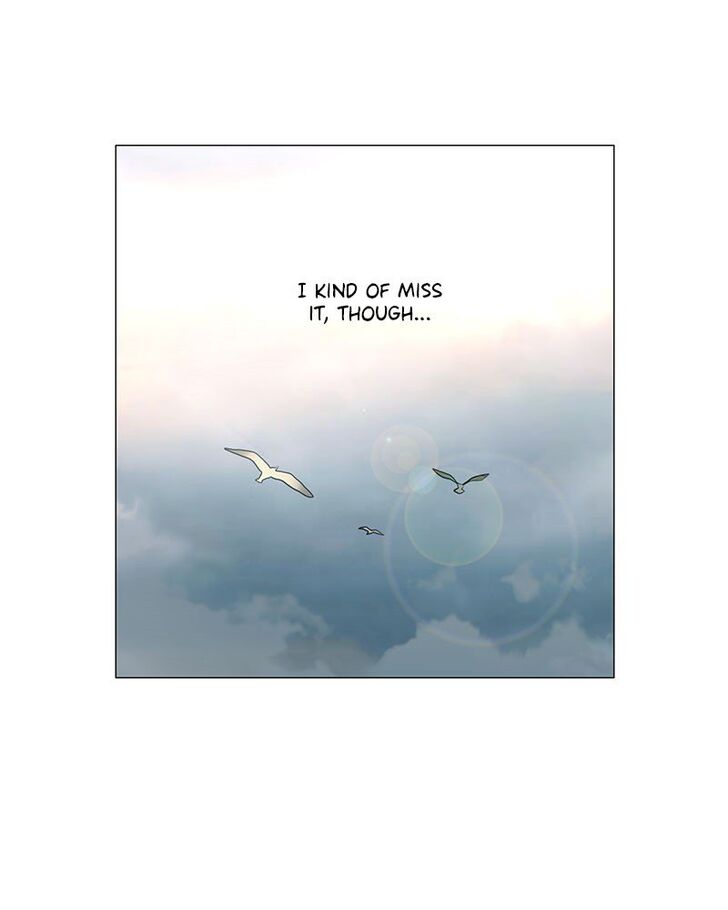 Read Siren's Lament Manga Online