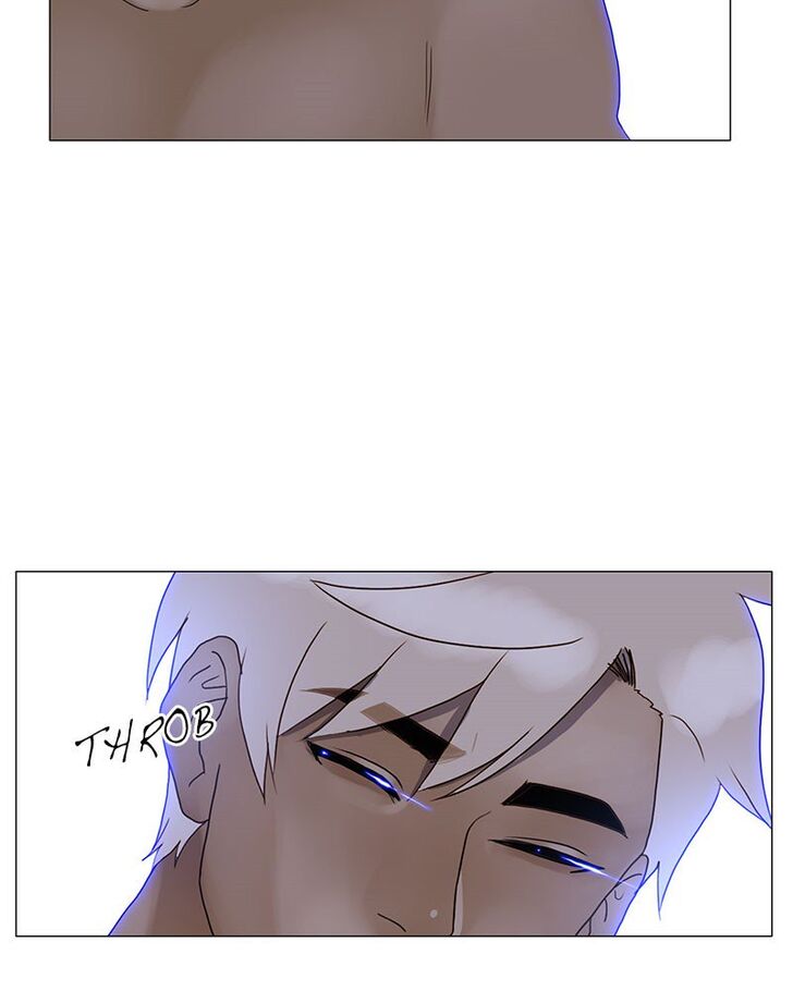 Read Siren's Lament Manga Online