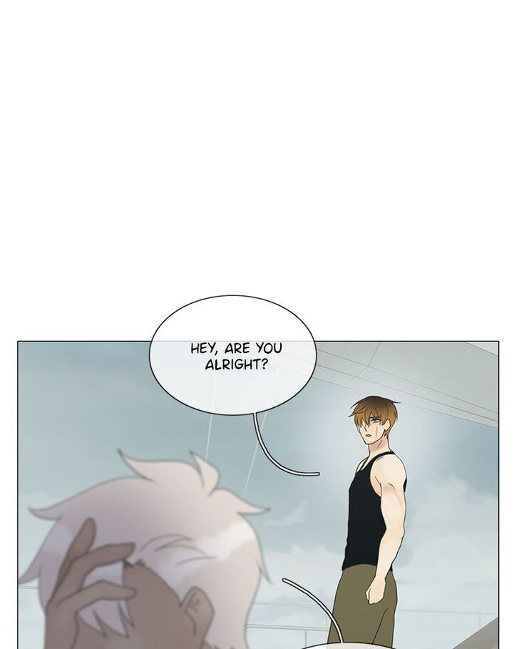 Read Siren's Lament Manga Online