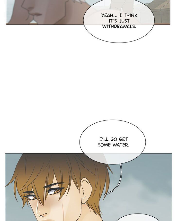 Read Siren's Lament Manga Online