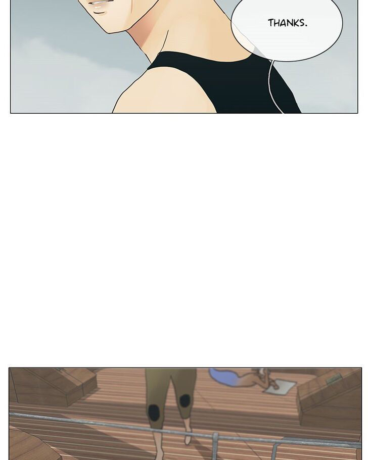 Read Siren's Lament Manga Online