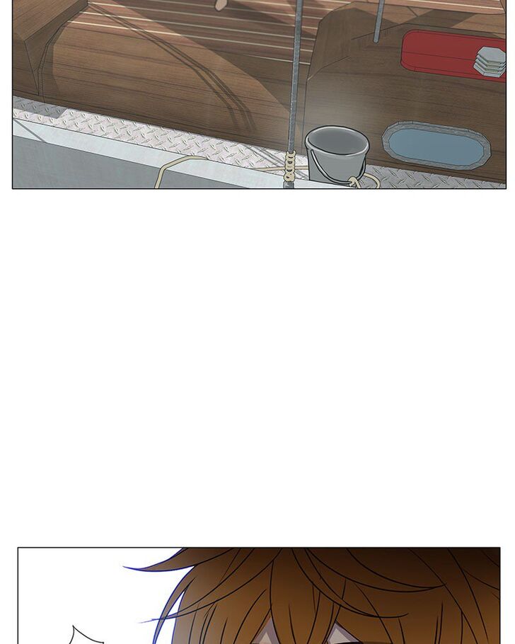 Read Siren's Lament Manga Online