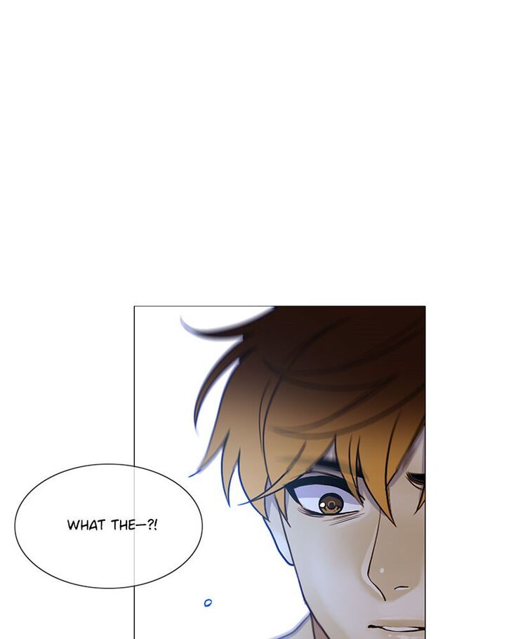 Read Siren's Lament Manga Online