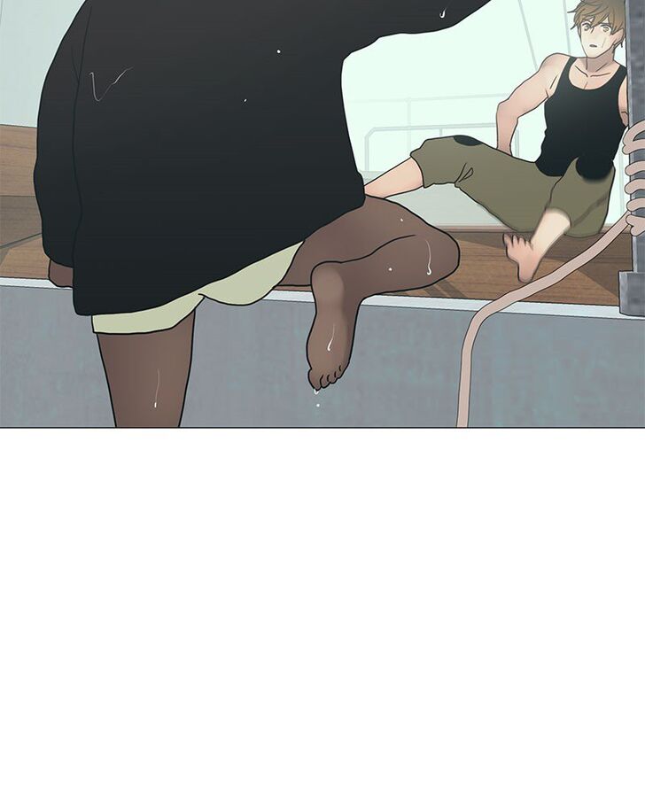 Read Siren's Lament Manga Online