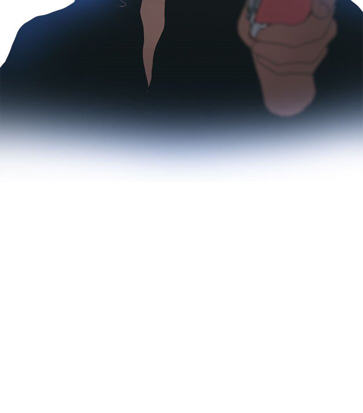 Read Siren's Lament Manga Online