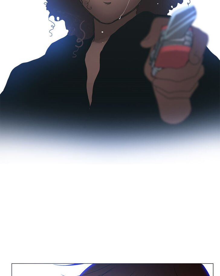 Read Siren's Lament Manga Online