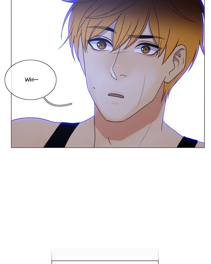 Read Siren's Lament Manga Online