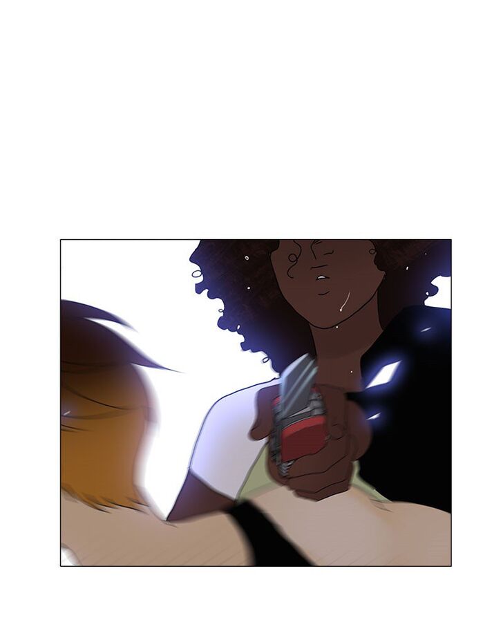 Read Siren's Lament Manga Online