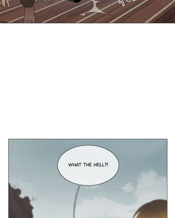 Read Siren's Lament Manga Online