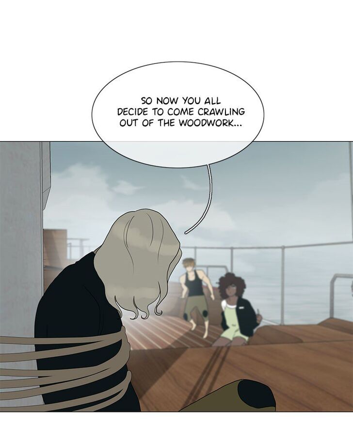 Read Siren's Lament Manga Online