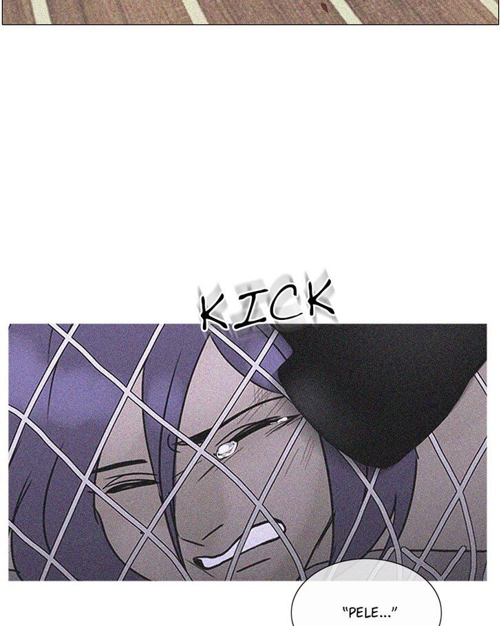 Read Siren's Lament Manga Online