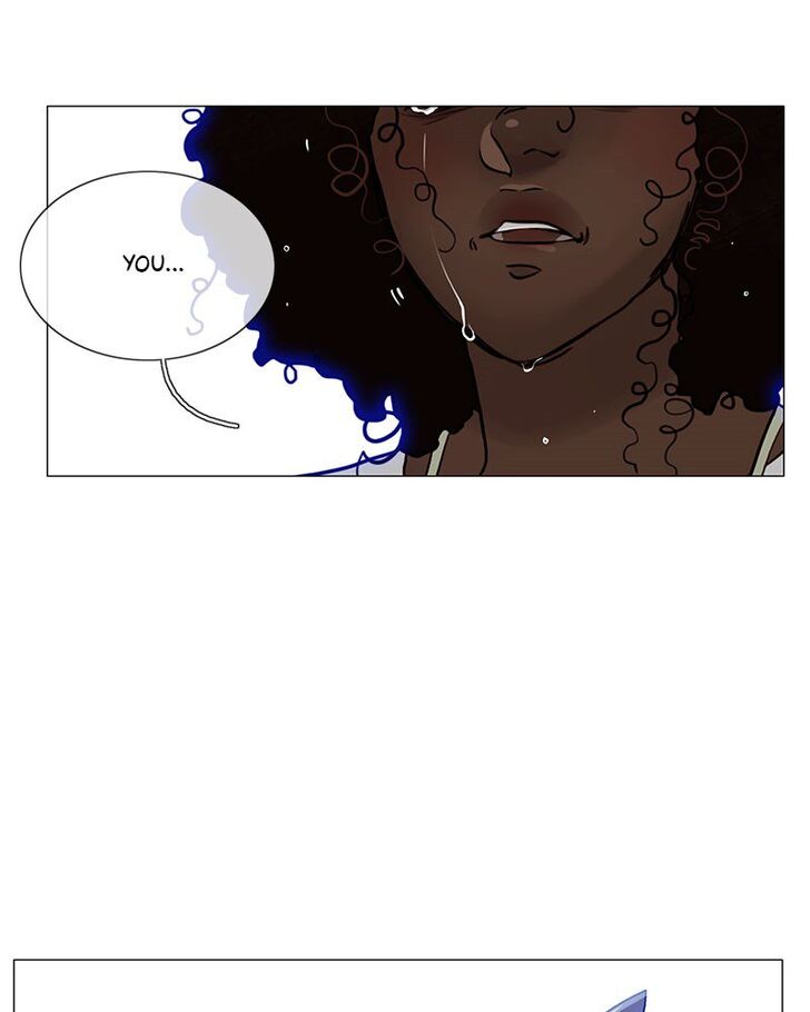 Read Siren's Lament Manga Online